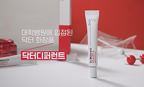 홍보영상