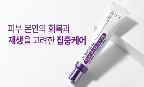 홍보영상