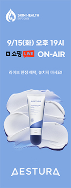 C2.banner-2