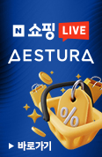 라이브 커머스 안내