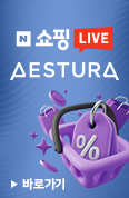 라이브 커머스 안내
