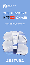 라이브 커머스 안내