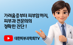 tv-2